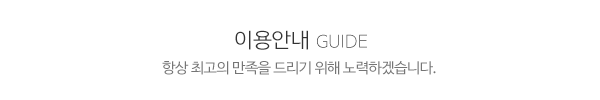 삼성디자인_제목글_제목