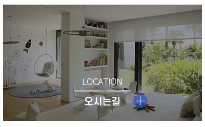 삼성디자인_메인링크_견적문의