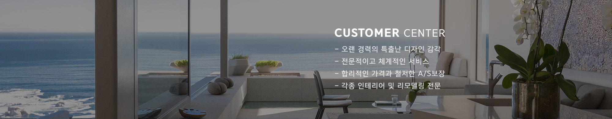 삼성디자인_중간2000x