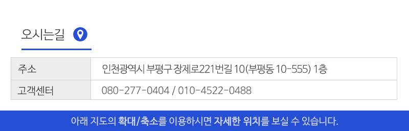 삼성디자인_상단_주소