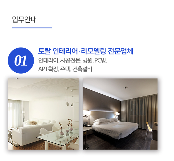 삼성디자인_내용