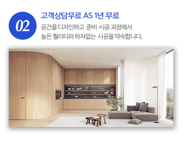 삼성디자인_내용_내용