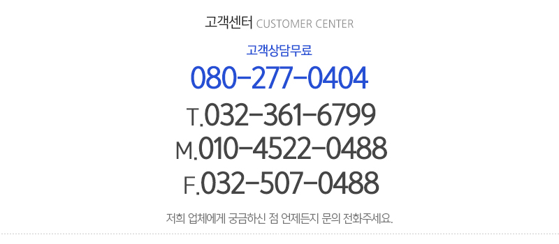 삼성디자인_메인하단_내용